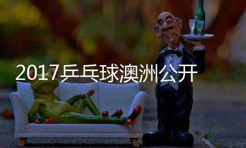 耳鸡的木暖人汤汤水宜汤宜菜水最瓜银